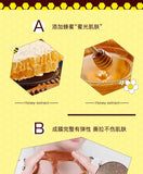 Honey tearing mask Peel Mask oil control Blackhead Remover Peel Off Dead Skin Clean Pores Shrink Facial care face Skincare mask