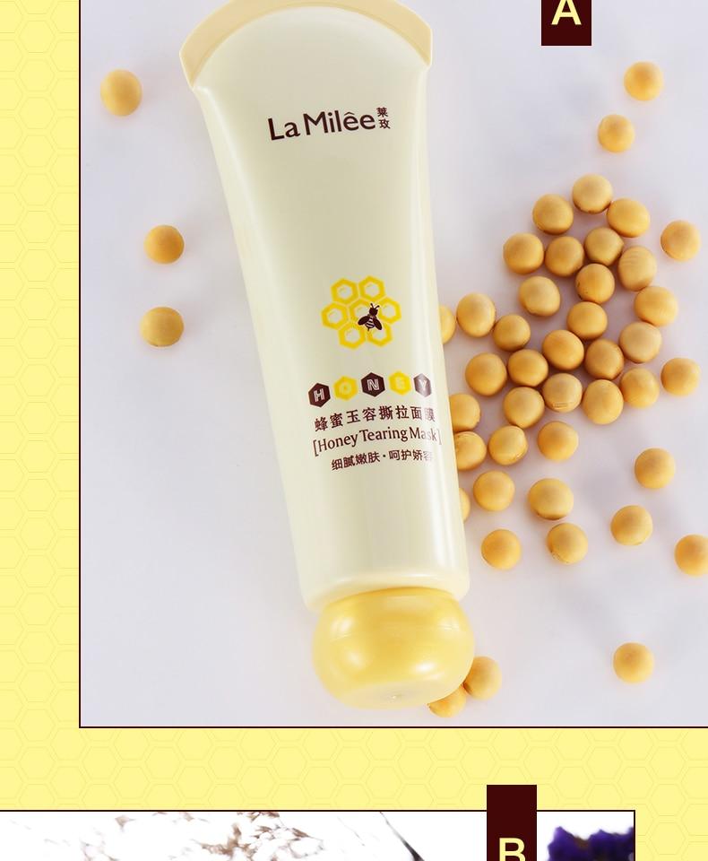 Honey tearing mask Peel Mask oil control Blackhead Remover Peel Off Dead Skin Clean Pores Shrink Facial care face Skincare mask